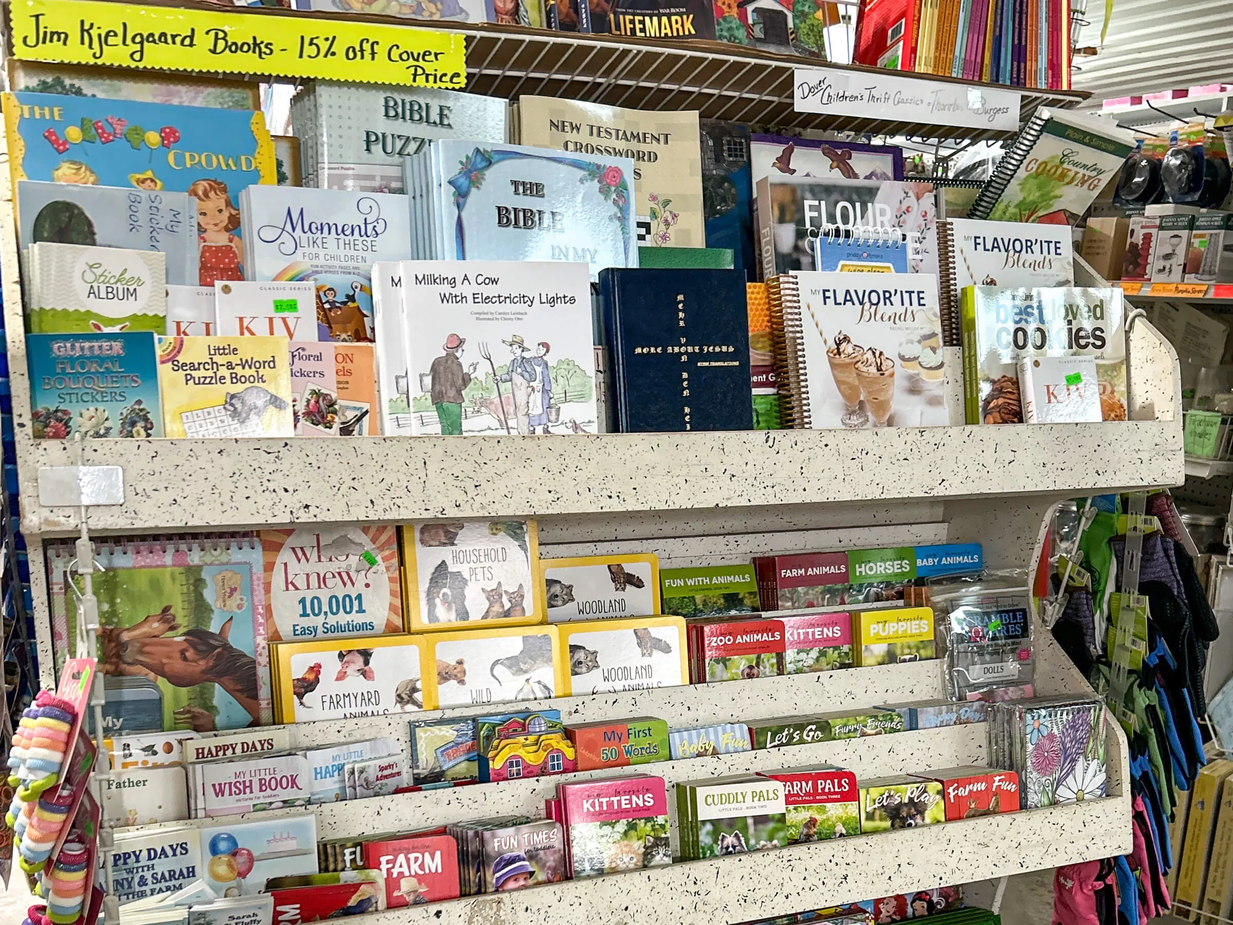 Old Trail Supply Just Plain Business